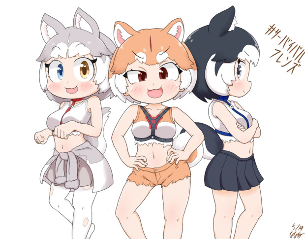 イエイヌ狩猟チーム ケルベロス ななちー さんのイラスト ニコニコ静画 イラスト