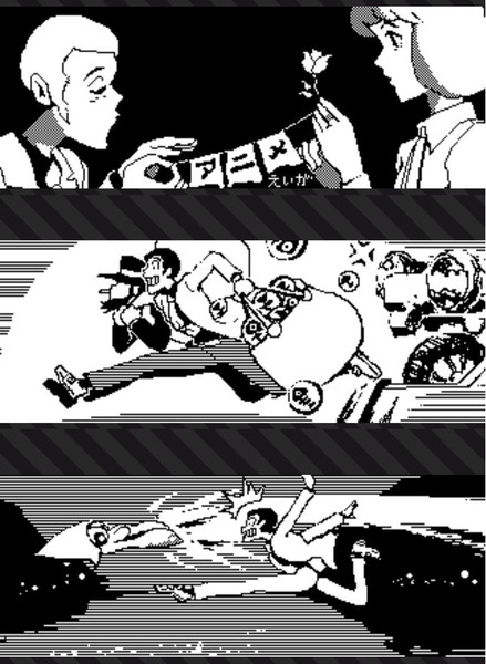 スプラトゥーン2 広場投稿ネタ ルパン三世編 シャイニング阿賀井 さんのイラスト ニコニコ静画 イラスト