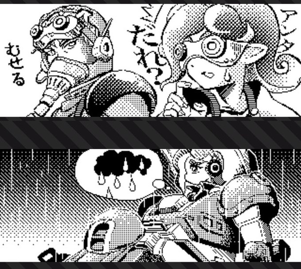 スプラトゥーン2 広場投稿ネタ ボトムズ編 シャイニング阿賀井 さんのイラスト ニコニコ静画 イラスト