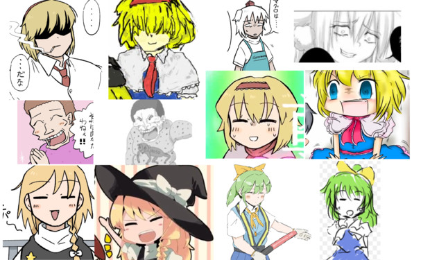 やめてくれよ 絶望 オリキャラと化したク 漫画 しもやか さんのイラスト ニコニコ静画 イラスト
