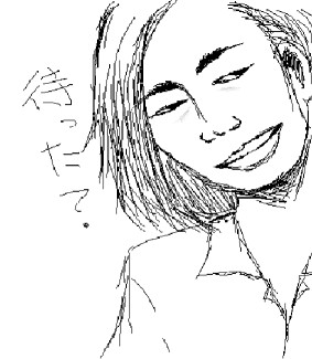 不細工ｗ あすか さんのイラスト ニコニコ静画 イラスト