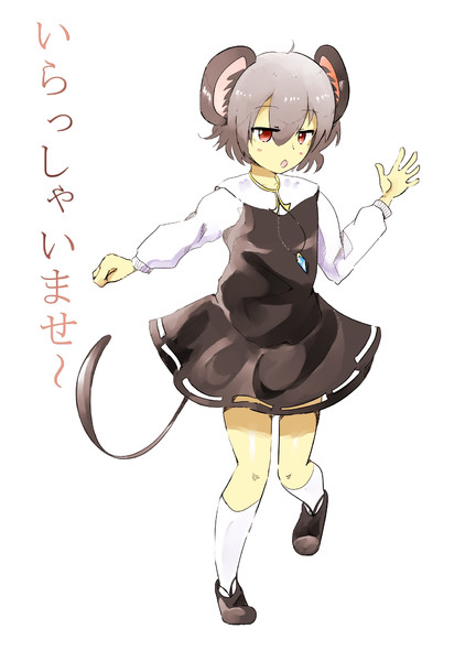 ソシャゲの立ち絵風nyn姉貴 おもち さんのイラスト ニコニコ静画 イラスト