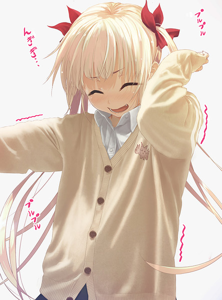 のびのびする女の子 クロノミツキ さんのイラスト ニコニコ静画 イラスト