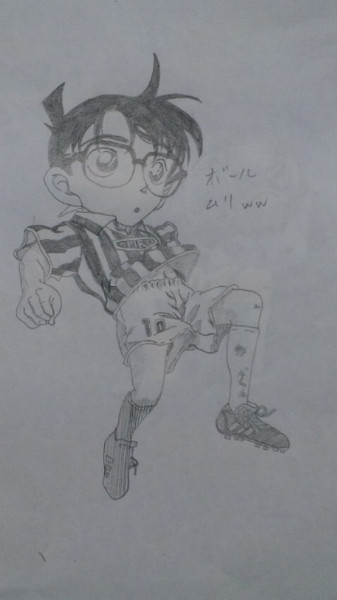 名探偵コナンの表紙描いてみた 江戸川哀 さんのイラスト ニコニコ静画 イラスト