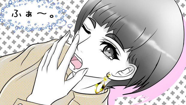 眠そうな彼女 かめたん さんのイラスト ニコニコ静画 イラスト
