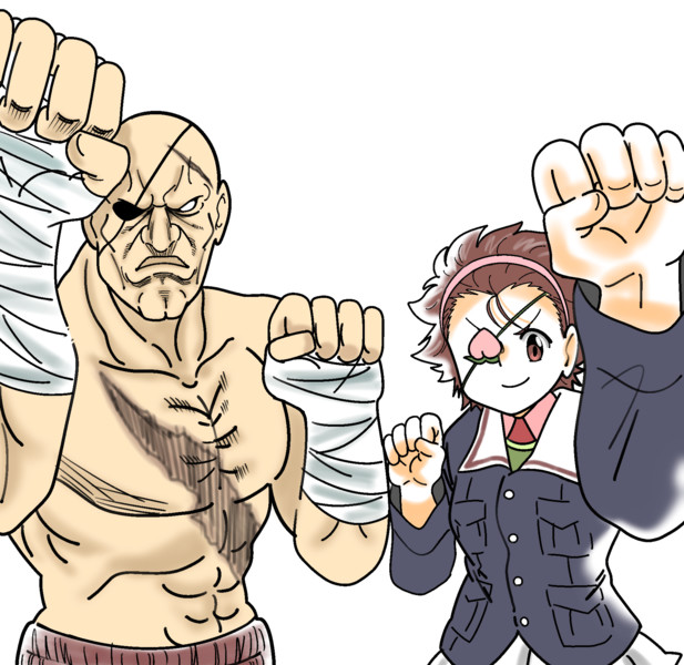 ももがーとたいがー 馬場山 さんのイラスト ニコニコ静画 イラスト