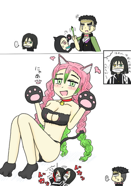みつりネコ たしのき さんのイラスト ニコニコ静画 イラスト