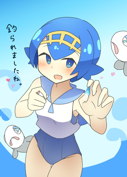 魚群の先に まつきつね 画力を上げたい さんのイラスト ニコニコ静画 イラスト