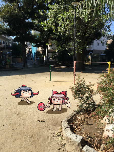 公園で遊ぶゆっくりさんたち Furo さんのイラスト ニコニコ静画 イラスト