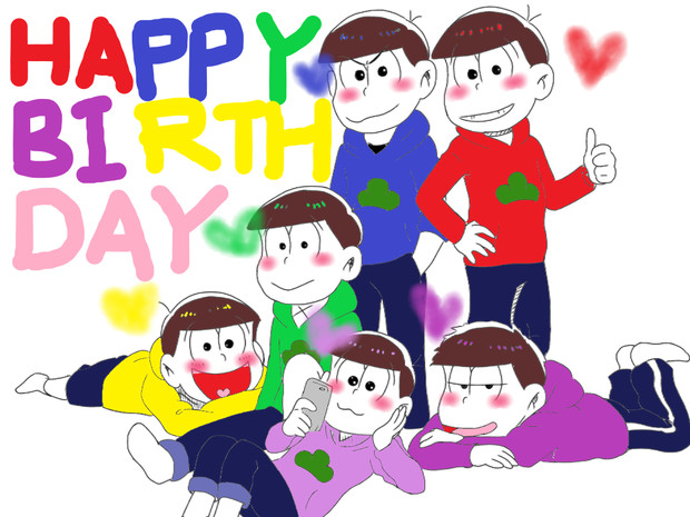 おそ松さんおめでとう 死神ミッチー さんのイラスト ニコニコ静画 イラスト