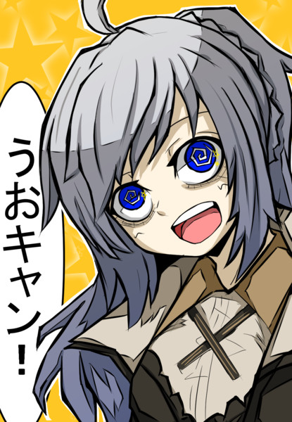 支援絵 うおーキャンセル ちょこいか さんのイラスト ニコニコ静画 イラスト