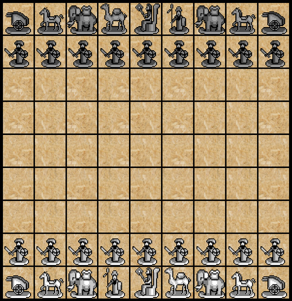 【将棋】変則チャトランガ9x9【チェス】