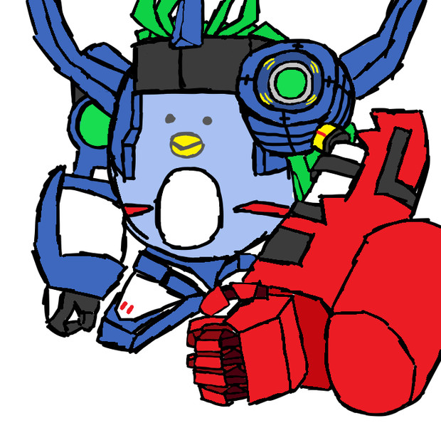 ダイミダラー6型 ぺんぎん 本物 坂本三三衛門輝彦 さんのイラスト ニコニコ静画 イラスト