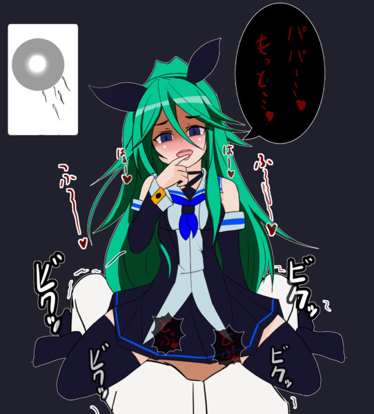 提督乗馬ゲーム山風 ユジミヤ さんのイラスト ニコニコ静画 イラスト