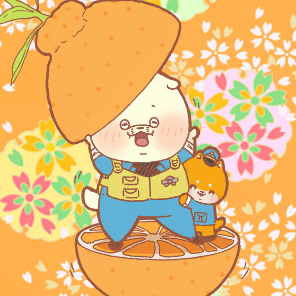デコポンの日でした はまお さんのイラスト ニコニコ静画 イラスト