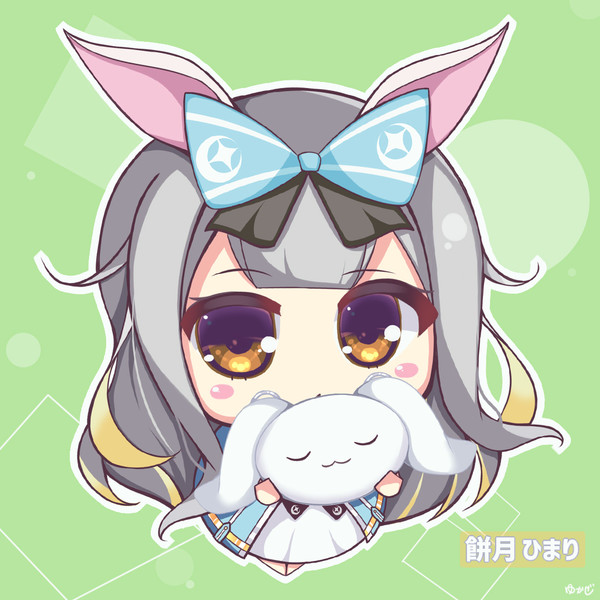 ｓｄ餅月ひまり ゆかぜ 柚風 さんのイラスト ニコニコ静画 イラスト