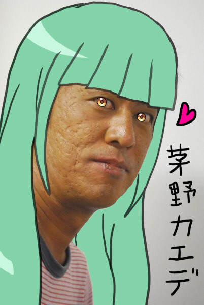 暗殺教室 茅野 カエデ 菊原 殺鬼 さんのイラスト ニコニコ静画 イラスト