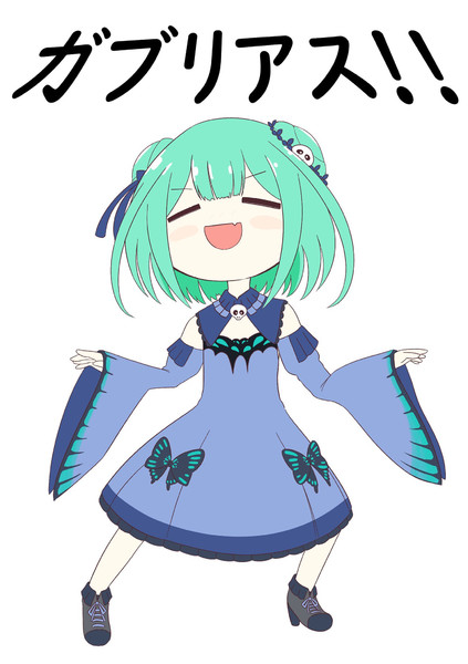 ガブリアス Nicosub静画