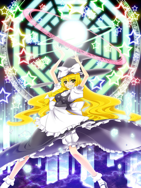 恋符 マスタースパーク ベホイミスライム さんのイラスト ニコニコ静画 イラスト