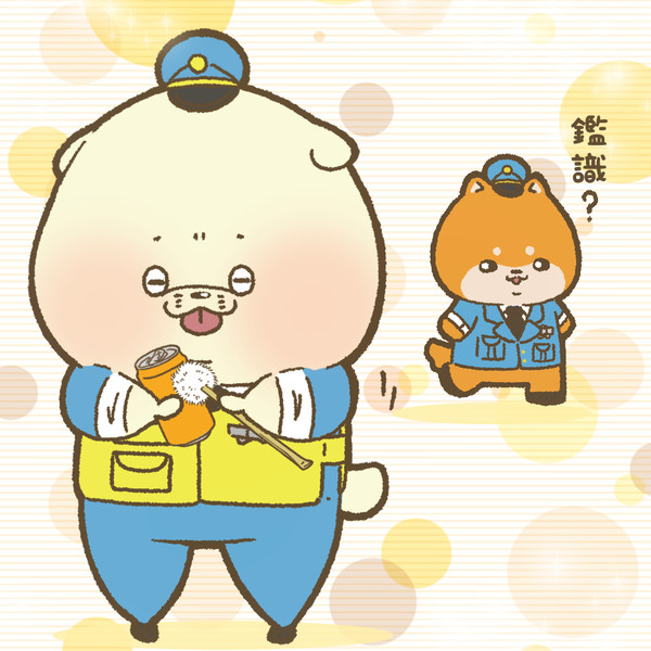 耳の日でした はまお さんのイラスト ニコニコ静画 イラスト