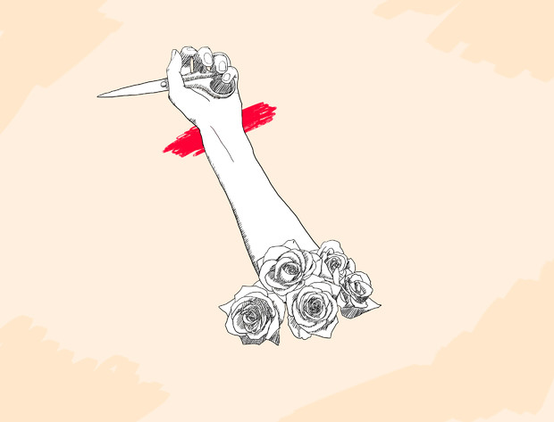 腕 ピノビス さんのイラスト ニコニコ静画 イラスト