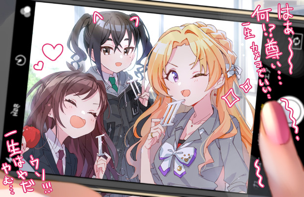 写真撮るよーーー ぜろ さんのイラスト ニコニコ静画 イラスト
