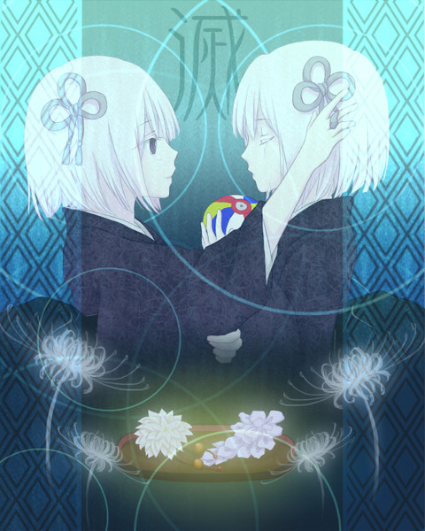 花に代えて 朔弥 さんのイラスト ニコニコ静画 イラスト