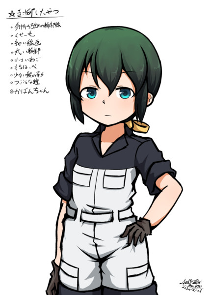 絵柄縛るやつ Sateraito さんのイラスト ニコニコ静画 イラスト