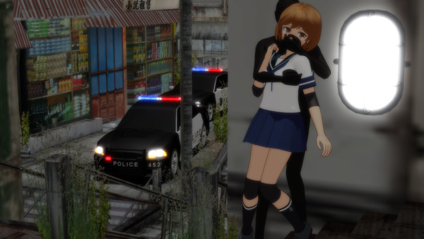 逮捕される Or 犯される のか たいりょう さんのイラスト ニコニコ静画 イラスト