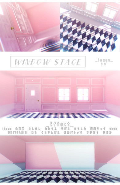 【コンテンツツリー登録用】Window stage