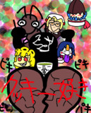 今のクッキー マリオ帽子 さんのイラスト ニコニコ静画 イラスト
