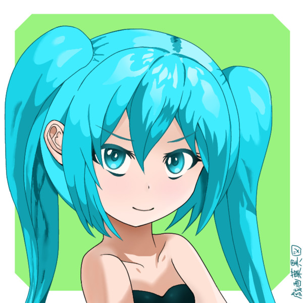 世界で一番 かわいくてかっこいい 戯画葉異図ver 2 5 2 5 さんのイラスト ニコニコ静画 イラスト
