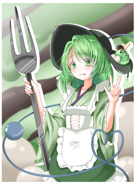 こいし×抹茶