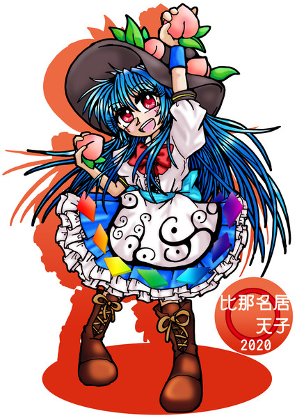 天子ちゃん ｄｋ さんのイラスト ニコニコ静画 イラスト