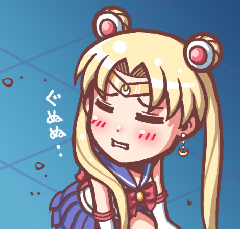 ぐぬぬ 天雪えすか さんのイラスト ニコニコ静画 イラスト