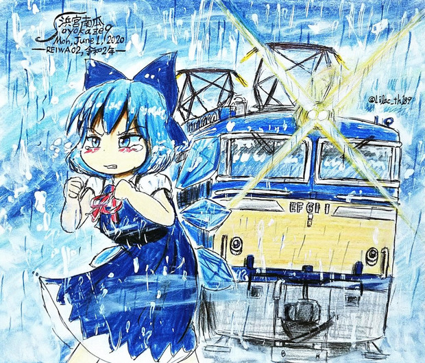 こんなところで簡単に諦めたくない 浜宮南瓜 秋季例大祭き27b さんのイラスト ニコニコ静画 イラスト