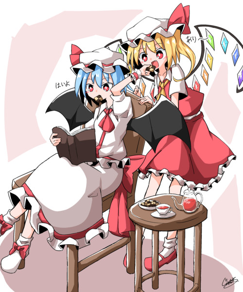 レミリアとフラン じぇねらる さんのイラスト ニコニコ静画 イラスト