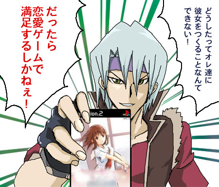 リーダーから応援メッセージ 105ダガー さんのイラスト ニコニコ静画 イラスト