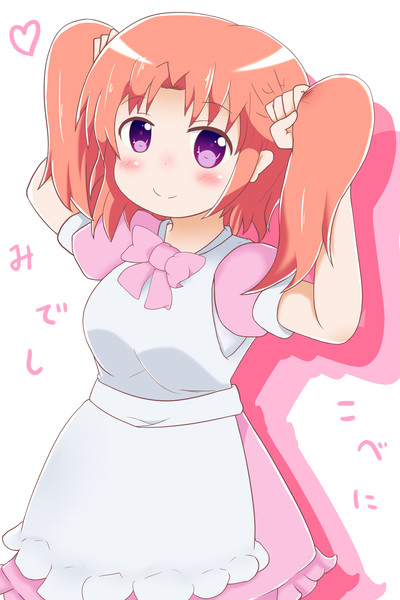 手ツーサイドアップめいど アカム3 さんのイラスト ニコニコ静画 イラスト