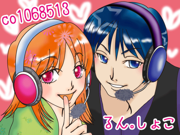 ら ゲーム で みた