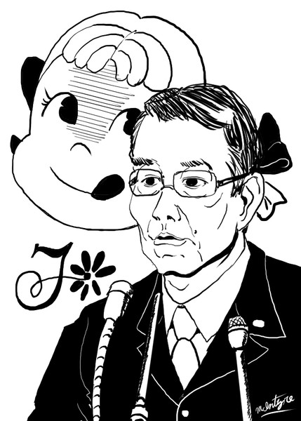 食品偽装ドミノの最初の駒 不二家第六代社長藤井林太郎氏 となりのマッキンタイア さんのイラスト ニコニコ静画 イラスト