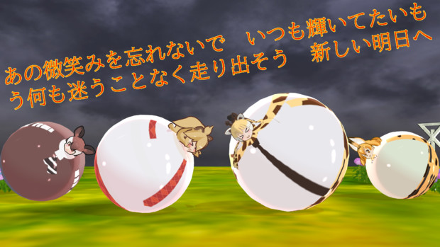 梅雨の壁紙 スワラ さんのイラスト ニコニコ静画 イラスト