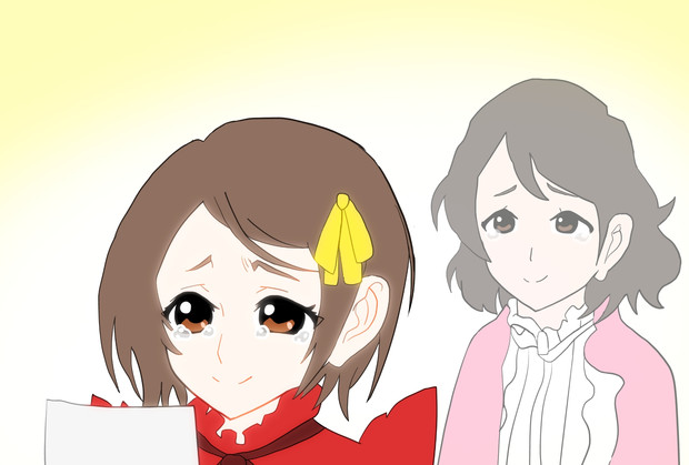 愛する人は ずっと見守っている 絵描きの冒険者katosan さんのイラスト ニコニコ静画 イラスト