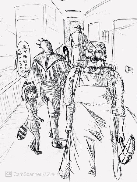 みんな怖い顔なのだ Tekeno さんのイラスト ニコニコ静画 イラスト