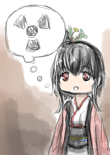 アホの子属性を付与された山城 丑はこべ さんのイラスト ニコニコ静画 イラスト