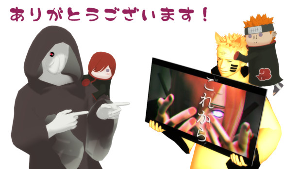 感謝状 セト さんのイラスト ニコニコ静画 イラスト