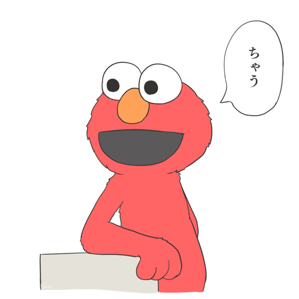 関東人がイメージするusj 秋おん さんのイラスト ニコニコ静画 イラスト