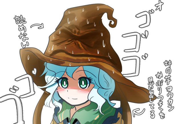 Vs組分け帽子 ぜーげん さんのイラスト ニコニコ静画 イラスト