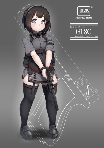Glock G18c コノシゲ 旧 りゅーん さんのイラスト ニコニコ静画 イラスト
