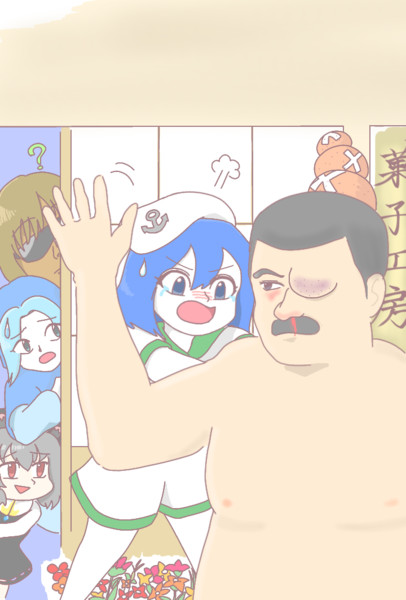 公務を装い娘の勤め先へ視察に訪れるが娘の反撃によってあえなく撤退するハガー市長